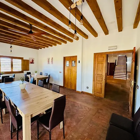 Punta Me La Mansion De * Гальегос